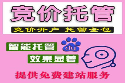 微博信息流背后的数据秘密