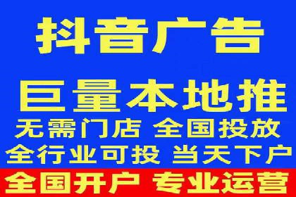 百度广告推广案例：提升产品销量